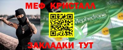 дурь Обь