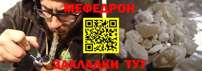 дурь Обь