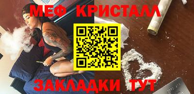 кокаин колумбия Новокубанск