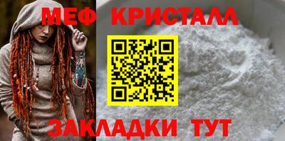 прущие грибы Нягань