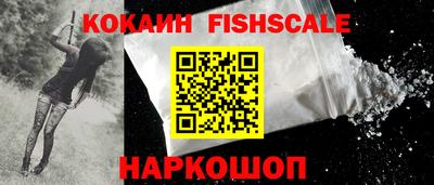 прущие грибы Нягань