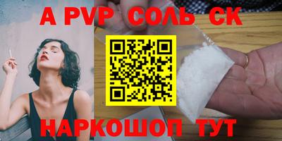прущие грибы Нягань