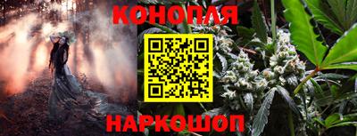 кокаин колумбия Новокубанск