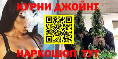 кокаин колумбия Новокубанск