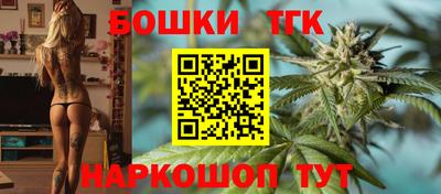кокаин колумбия Новокубанск