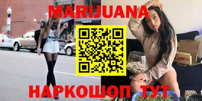 прущие грибы Нягань