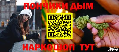 прущие грибы Нягань