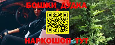 кокаин колумбия Новокубанск