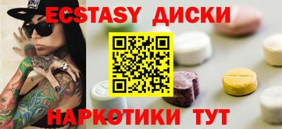 дурь Обь