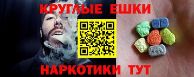 кокаин колумбия Новокубанск