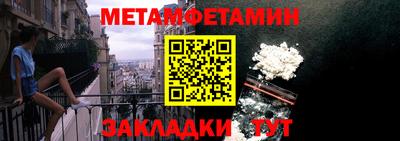 индика Новодвинск