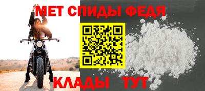 индика Новодвинск