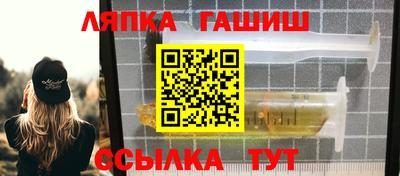 кокаин колумбия Новокубанск
