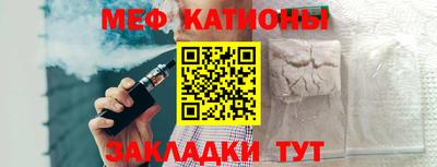 кокаин колумбия Новокубанск