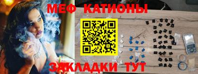 кокаин колумбия Новокубанск