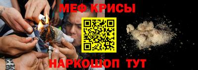 кокаин колумбия Новокубанск